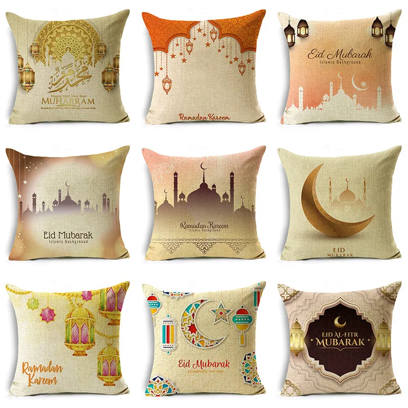 

Исламские украшения ИД Мубарак домашняя наволочка Рамадан Декор диван наволочка 45 см Декоративные наволочки