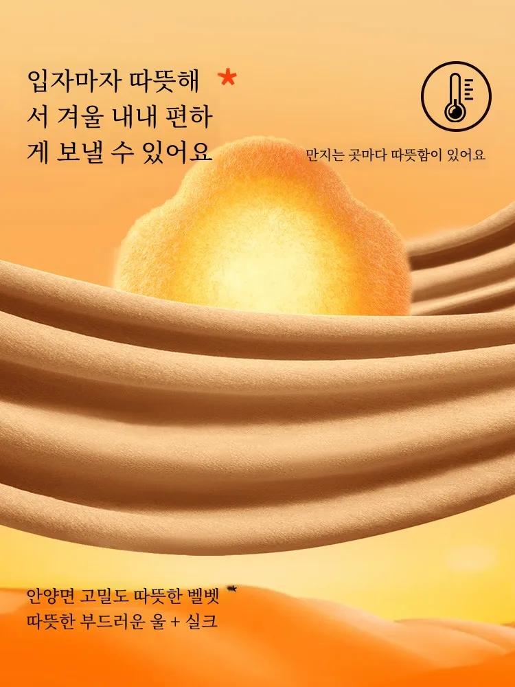 JR Zhenvis рубашка с длинными рукавами мужская зимняя новая двусторонняя флисовой