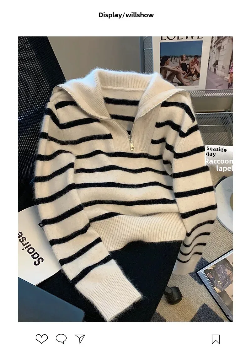Полосатый свитер на молнии с большими лацканами женский повседневный стиль