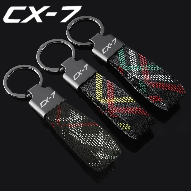 Оксфордские лямки для ключей от автомобиля брелок-подвеска Mazda CX7 CX-7 с логотипом