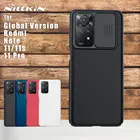 Защитный чехол Nillkin для Xiaomi Redmi Note 11s 11 Pro