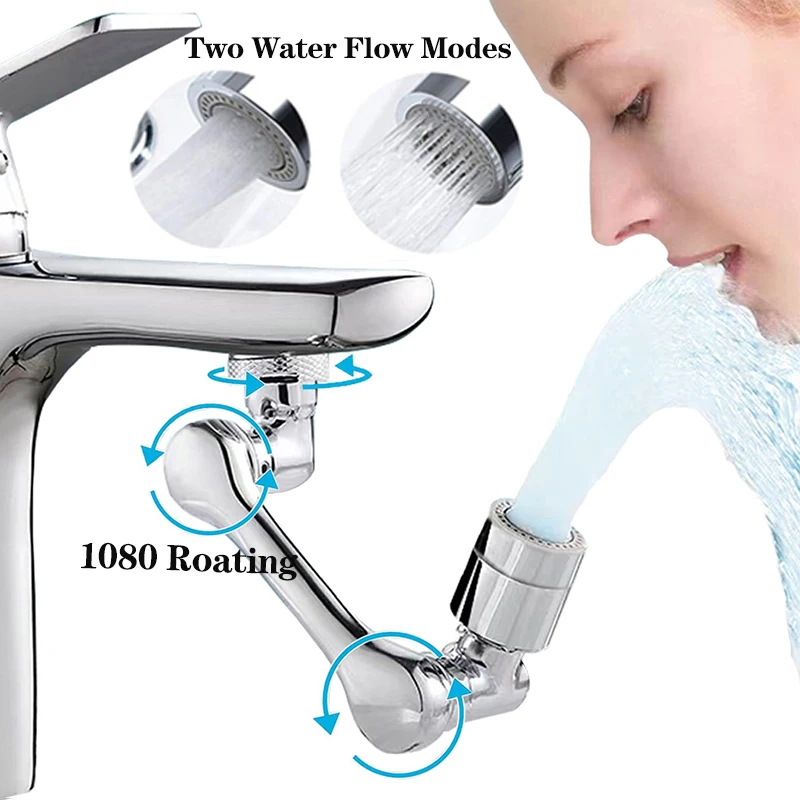 

Универсальный распылитель для смесителя с поворотом на 1080 °