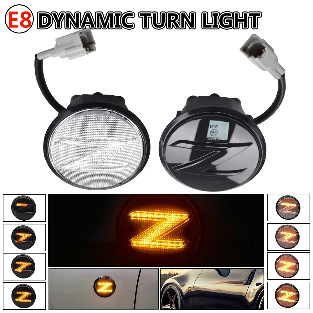 2X светодиодный динамический логотип Z боковой габаритный фонарь