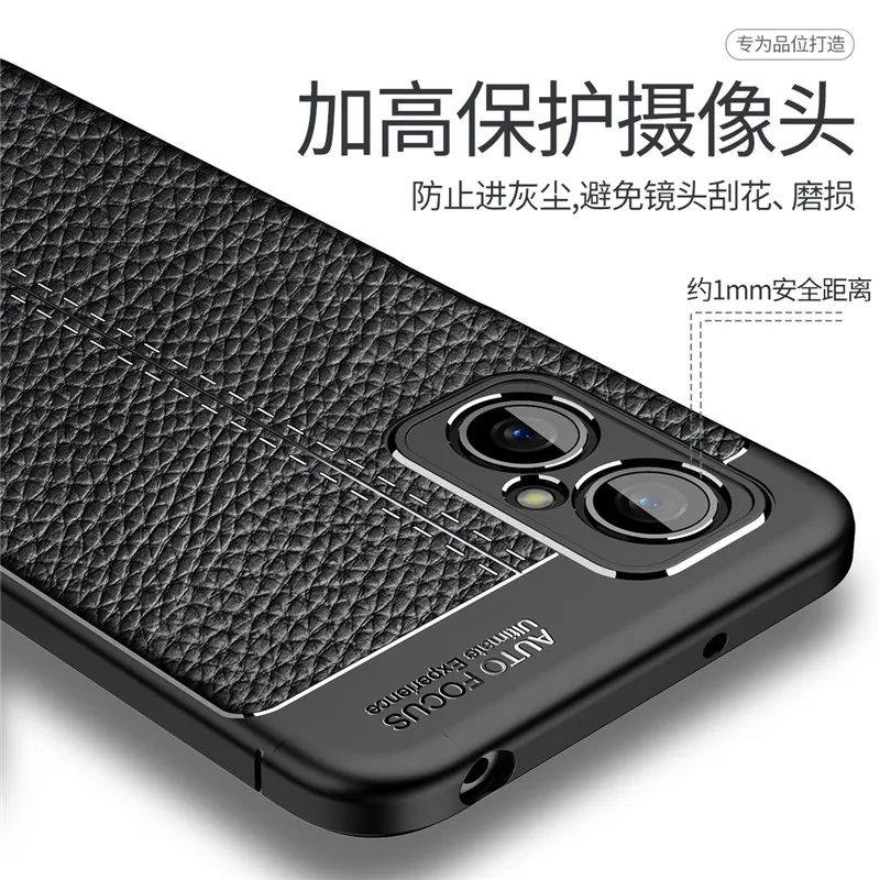 For Poco M4 Case for Poco M4 Pro Cover Funda Shell Shockproof TPU Soft Leather Phone Coque Bumper for Poco M4