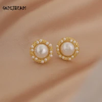 women fashion new oversized pearl stud earrings korean pearl earrings for girl party birthday wedding gift