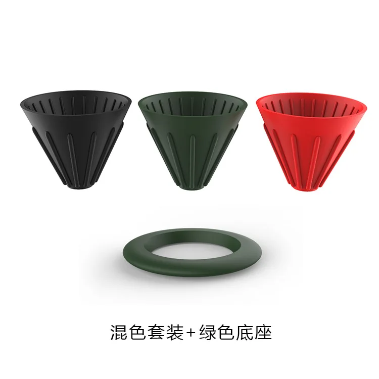 

3Pcs Silicone Coffee Dripper Filter Household Cone Manual Indoor Outdoor Coffee Powder Hand-Pushed Filter Cup Funnel Portable