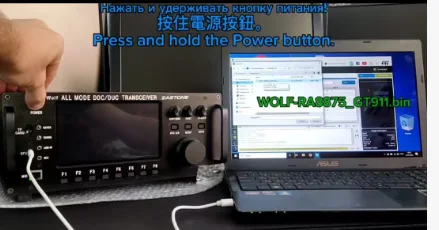 Фото Высокое качество HF-98 WIFI CW FT8 3D дисплей спектра водопада полночастотный SSS SDR трансивер №1