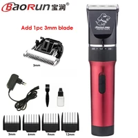 professional rechargeable pet clipper dog hair trimmer hair remover ceramic cutter dog grooming machine