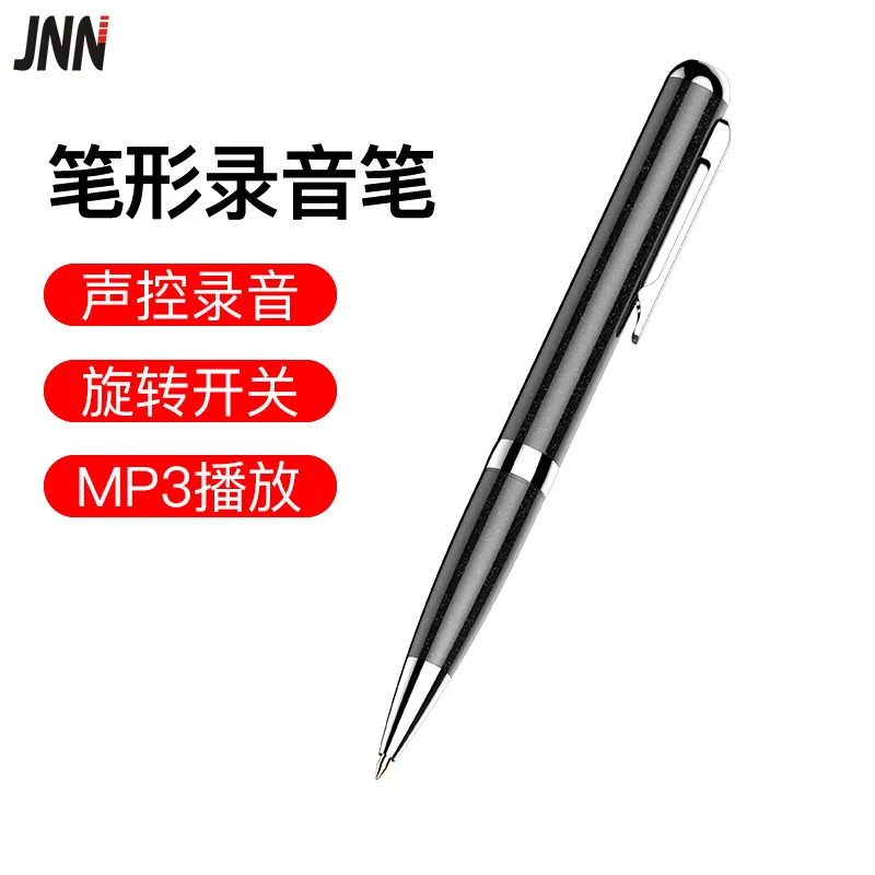 

Цифровой мини-диктофон HD s, портативный диктофон без потерь, Диктофон MP3