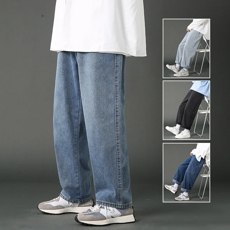 

Мужские повседневные мешковатые джинсы, уличные прямые широкие брюки в стиле хип-хоп, черные светильник-голубые джинсовые брюки для пар, 2022