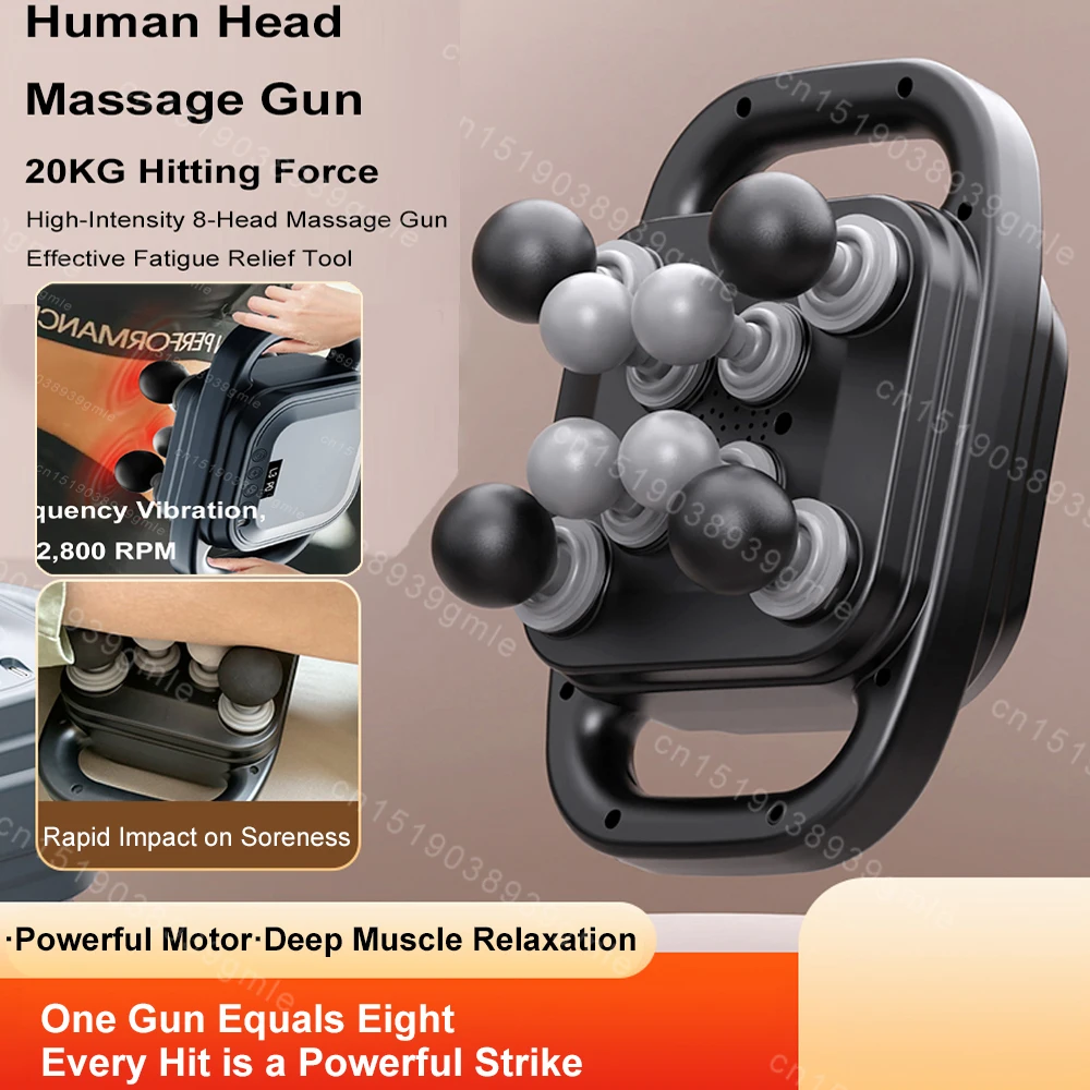 Электрический фасциальный пистолет массаж спины талии высокочастотный массажер