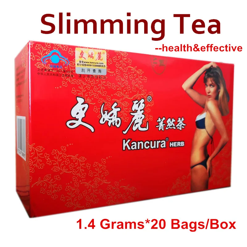 

Geng Jiao Li Sliming Tea Herbal Tea Weight Loss Tea 1.4 Grams*20 Bags/Box