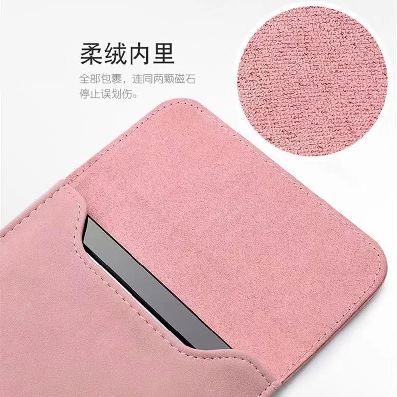 Для PocketBook Era цветной Чехол Bag Женская 7 0 дюймовая Магнитная присоска Защитная