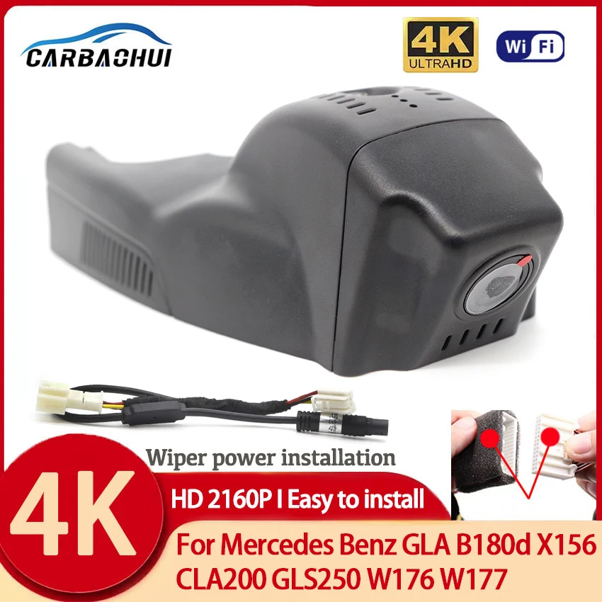 

UHD 4K 2160P Plug and play Hidden Car DVR Camera Dash Cam For Mercedes Benz GLA B180d X156 CLA200 GLS250 W176 W177 Night Vision