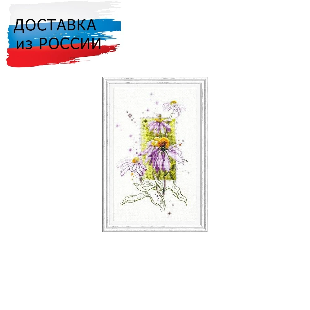 100-101 Набор для вышивания Чудесная игла 'Эхинацея✔х23см | Дом и сад