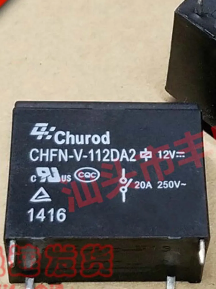 Реле CHFN-V-112DA2 12В, 2 шт., 12В постоянного тока, 20А