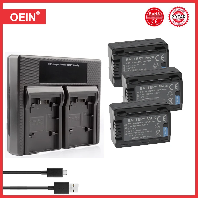 Аккумулятор VW-VBT190 VBT190 + двойное зарядное устройство USB