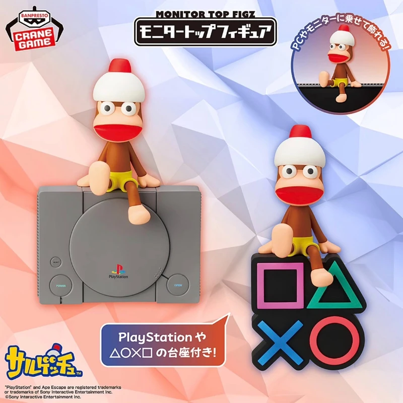 Фото В наличии Оригинальная коллекционная фигурка BANDAI BANPRESTO MONITOR TOP FIGZ Ape Escape 3 Pipo Saru, аниме-модель, игрушка, подарок WY №2