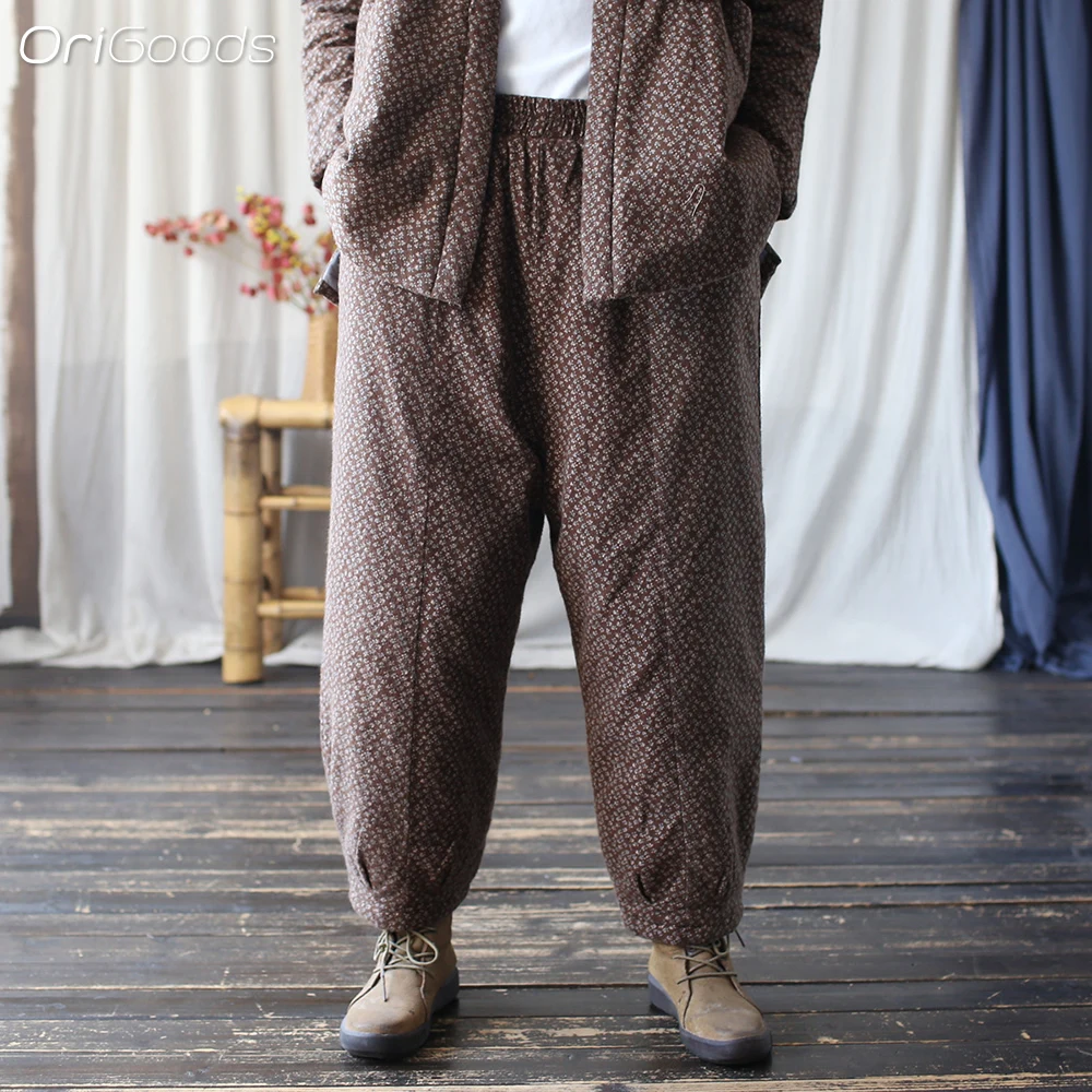 OriGoods хлопковые стеганые брюки женские толстые теплые зимние с эластичной