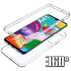 Полноразмерный противоударный чехол 360 дюйма для Samsung A42, A426B, A41, A415F, A40, A405F, ПК + Силиконовый Прозрачный чехол для Galaxy A42, A41, защита экрана