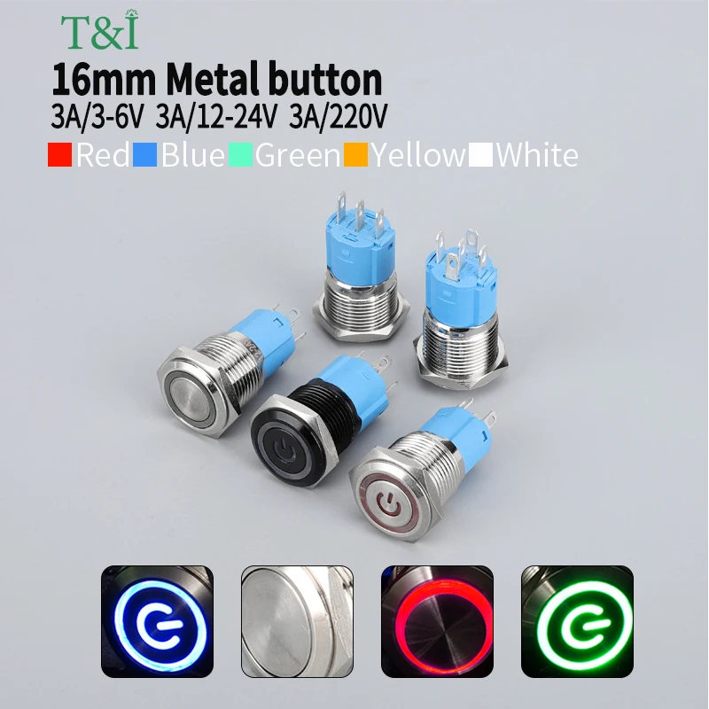 

16mm metal button waterproof start switch self-resetting self-locking with light with wire 5V 6V 12V 24V 220v