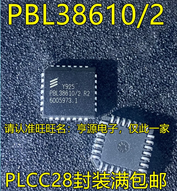 

Микросхема интерфейса PBL38610/2 PBL38610/2 R2 PLCC28, 10 шт., оригинал