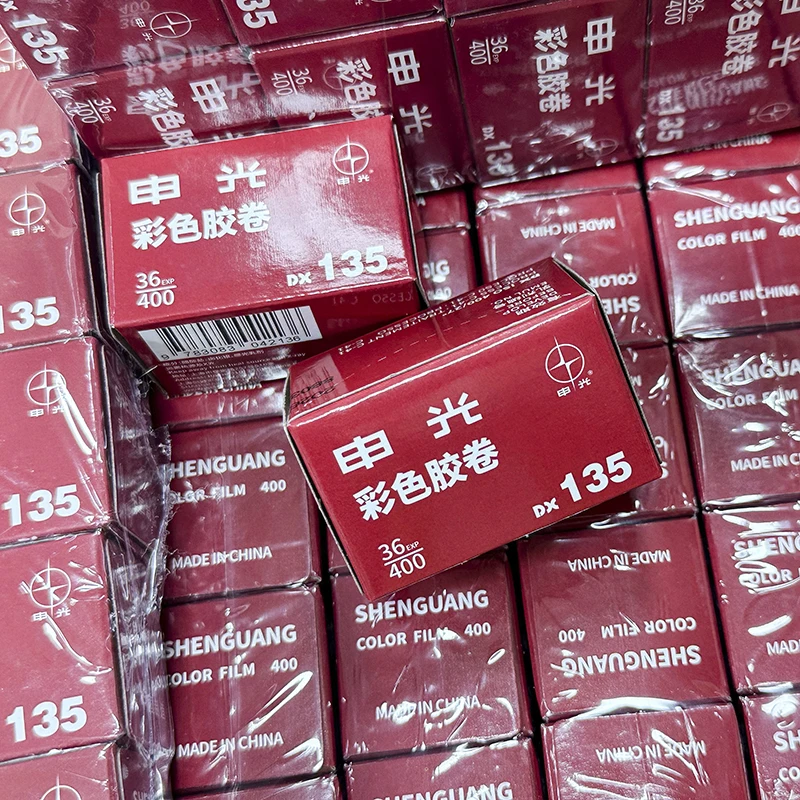 Фото Пленка 35 мм, цвет Shenguang, 135 пленка, портретный пейзаж, Omnibus, 400 градусов, 36 расширите в рулоне на складе (года валичности: 2026.03) №2