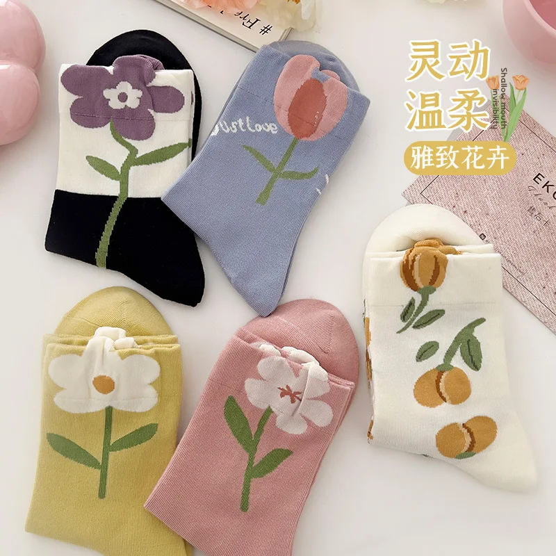 Women Flower Socks Japanese Style Cartoon Flower Candy Color Harajuku Kawaii Breathable Casual Socks