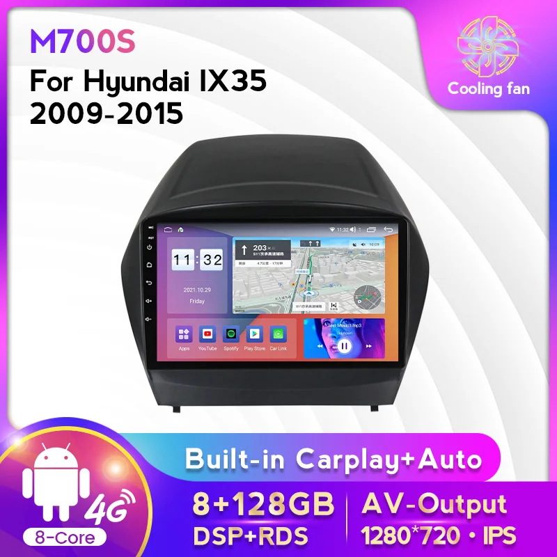 8Core 4G WIFI Android 11 For HYUNDAI TUCSON IX35 2012 2013 2014 2015 Car Multimedia Stereo DVD Player Navigation GPS Radio | Автомобили и