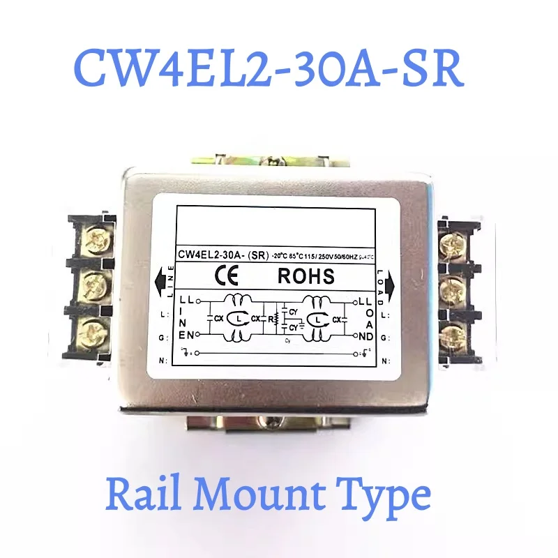 Фото Фильтр помехоустойчивый EMI AC 220В CW4EL2, однофазный, для монтажа на DIN-рейку, с винтовым интерфейсом CW4EL2-15/6/10/20/30A-T/S/SR №3