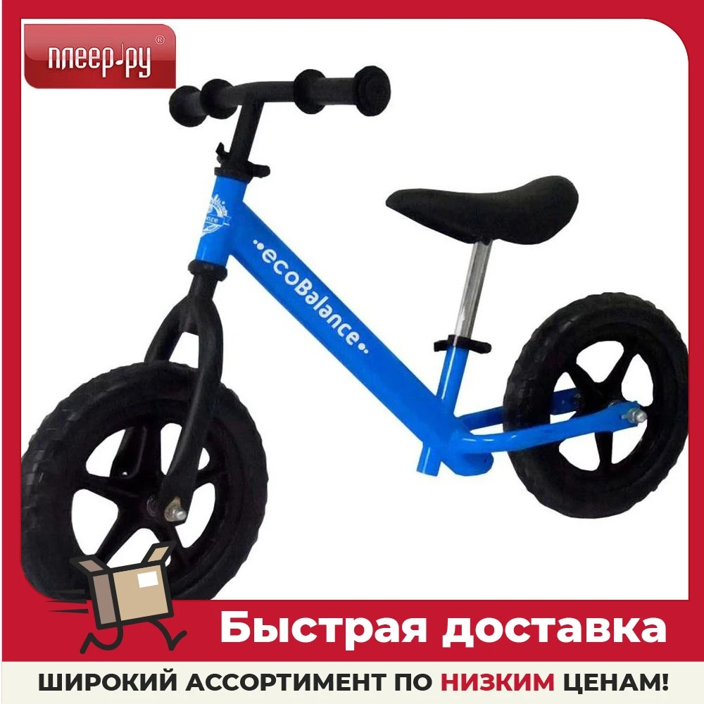 Беговел EcoBalance Race |