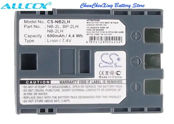 Аккумулятор для камеры 600 мАч NB-2L BP-2LH NB-2LH BP-2L5 BP2LCL ER-D120 Canon ZR800 ZR830 ZR850 HG10 HV20 MD100 MD101 MD110