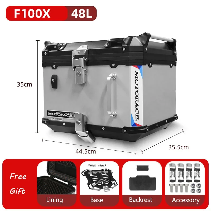Универсальный мотоциклетный бокс на 48 л багаж из алюминиевого сплава