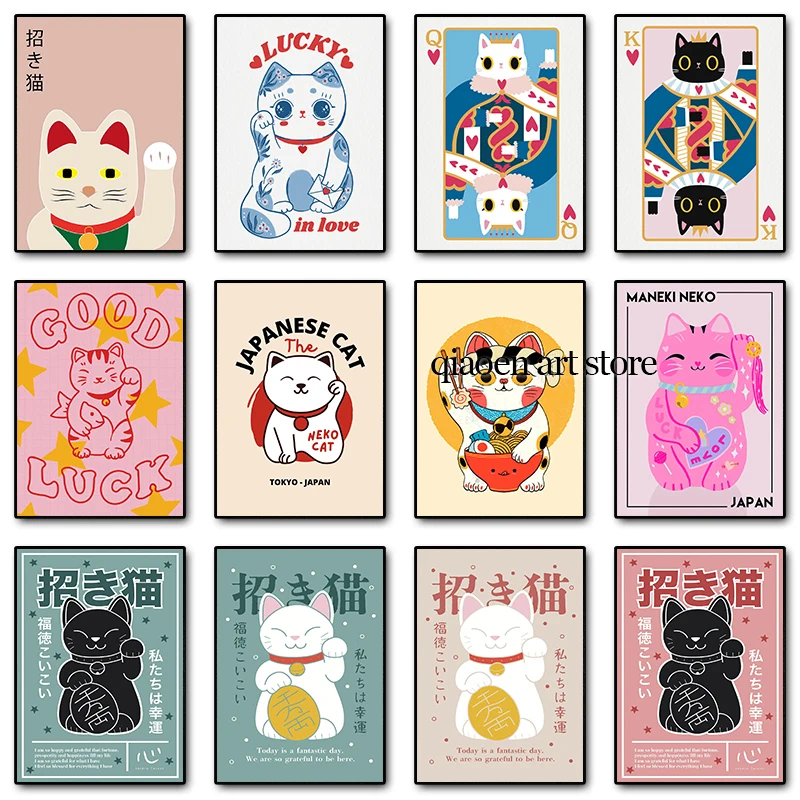 Постеры на холсте с японским счастливым котом картина кавайные Манеки Неко