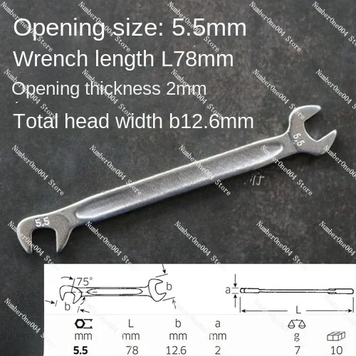 Подходит для STAHLWILLE маленькая лампа ультратонкая 3 2-14 мм 12 серии