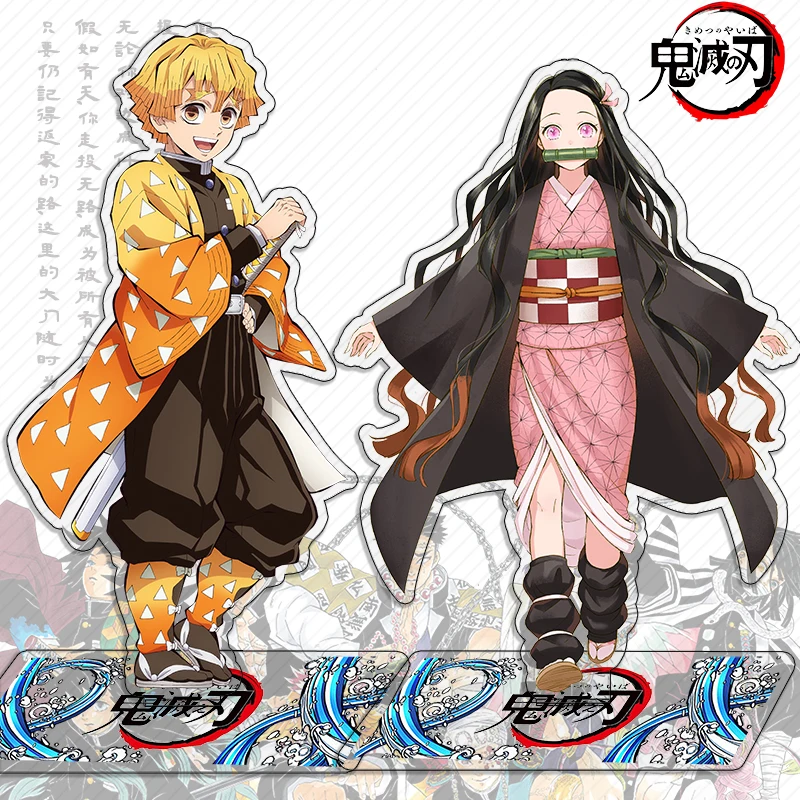 Аниме рассекающий демонов камадо незуко химина гиомии Косплей акриловый стоячий