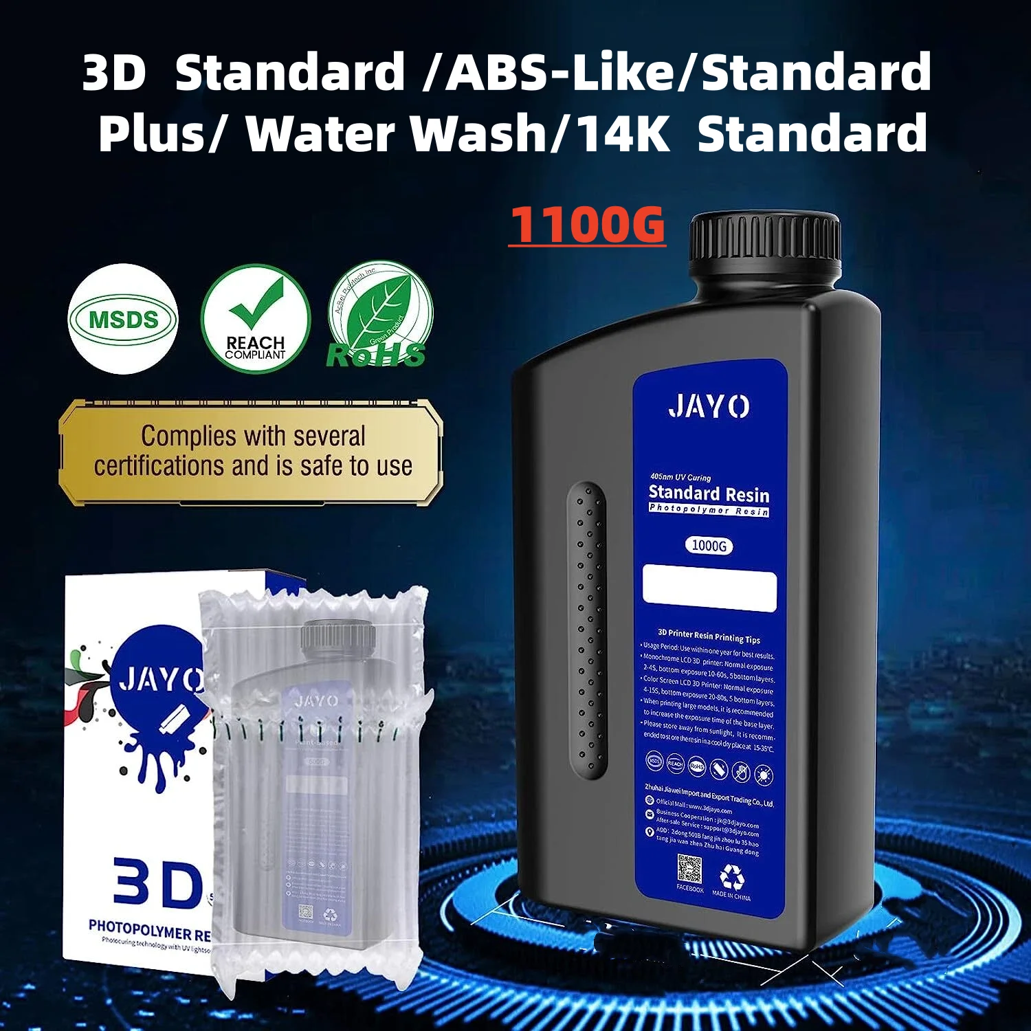 Фото Фотополимерная смола JAYO 1100G Standard / ABS-Like / Standard Plus / Water Wash / 14K Standard для 3D-печати, УФ-отверждение 395-405 нм №3