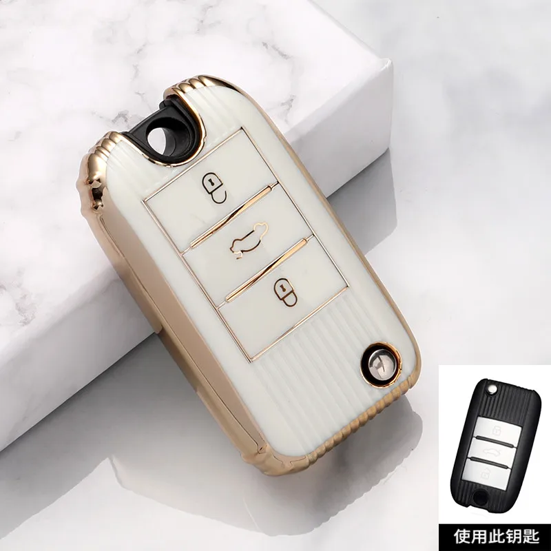 Чехол для ключей чехол держатель брелок Roewe RX5 MG3 MG5 MG6 MG7 MG ZS GT GS 350 360 750 W5 аксессуары