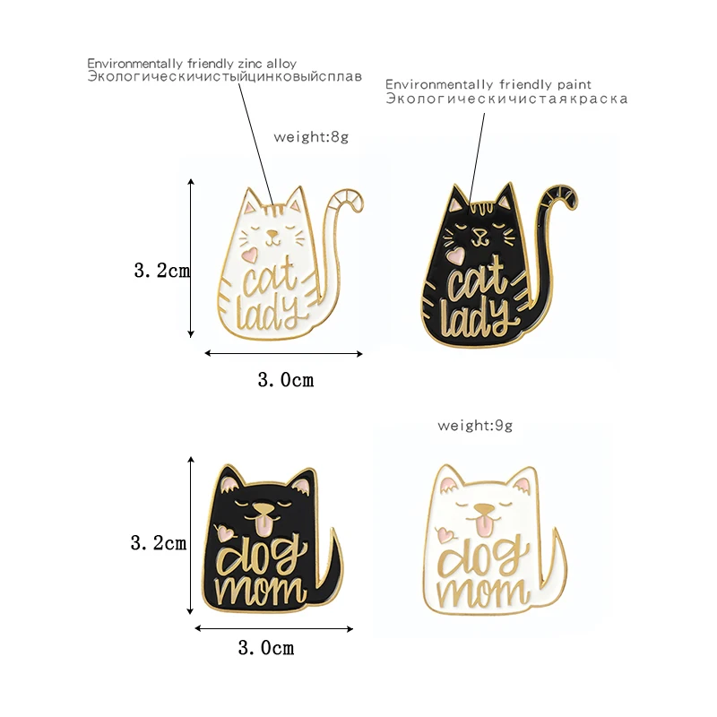 Cute Animal Enamel Pins Dog Mom Cat Lady Brooch Alloy Pet Bag Backpack Clothes Badge Jewelry Gift for Kids Friends images - 6
