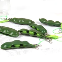 cute fun key chain ring extrusion patis bean stress relieve toys decompression edamame toys peas beans keychain stress adult toy