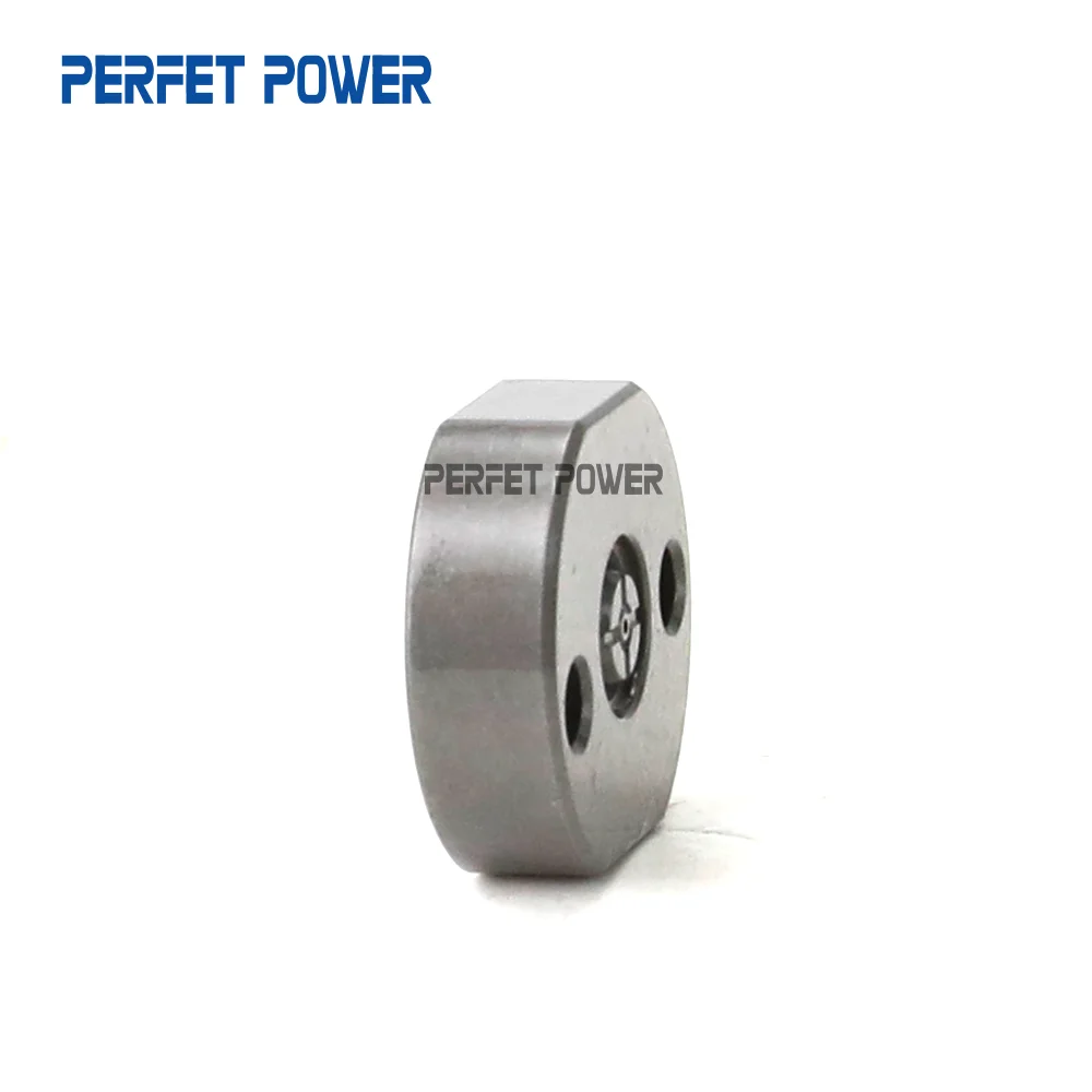 4 шт. 04 # Пластина клапана отверстия для 095000 -5220/ -5053/ -5030/ -5550/ -5950/ -6590/ -6311