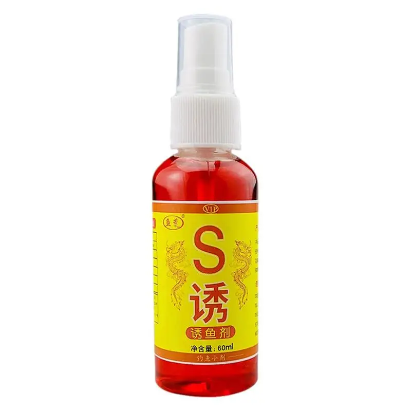 

60ml Fish Attractant Lures Baits Portable High Concentration Fish Attractant Fishing Accessories For Freshwater And Sea Fish