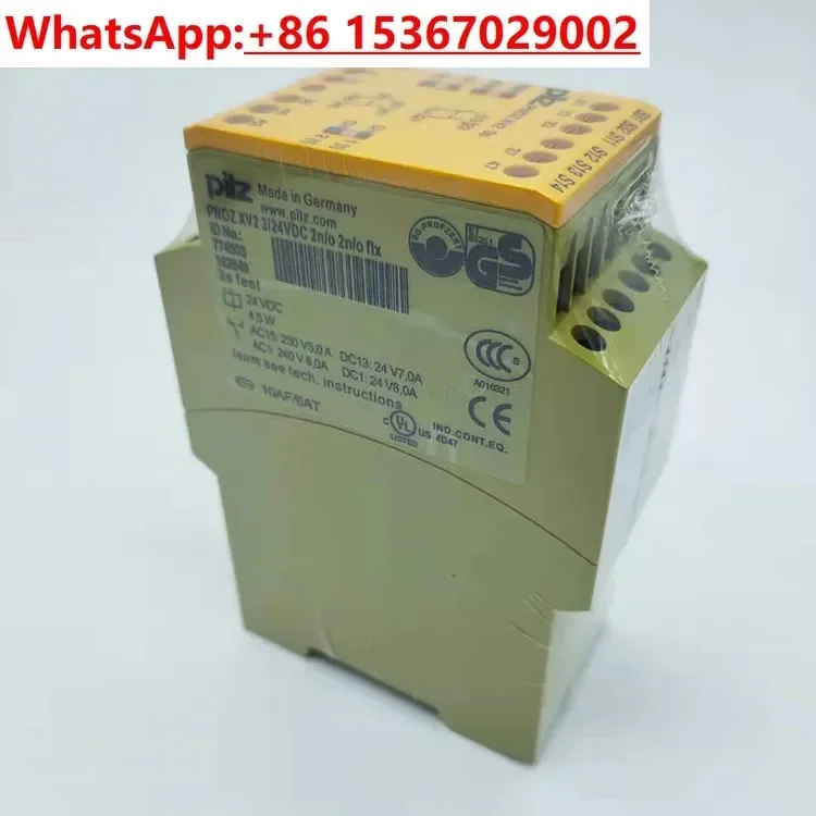 Реле безопасности PNOZ XV2 774500 774502 774505 774508
