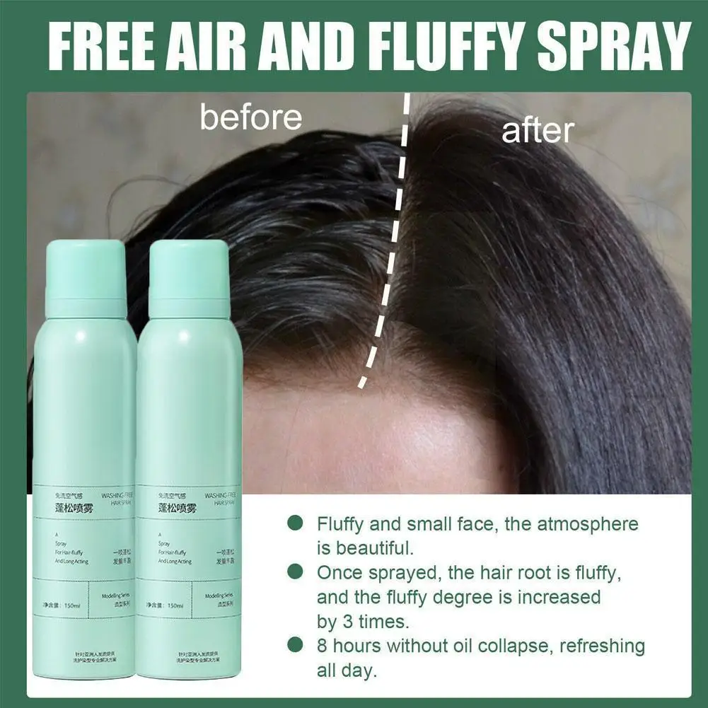 

100pcs Wash-free Fluffy Hair Spray Oil Control Hair Dry Hair Shampoo Fluffy Powder Z3o5