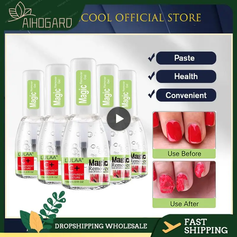 

Средство для снятия гель-лака с ногтей, 1-10 шт.