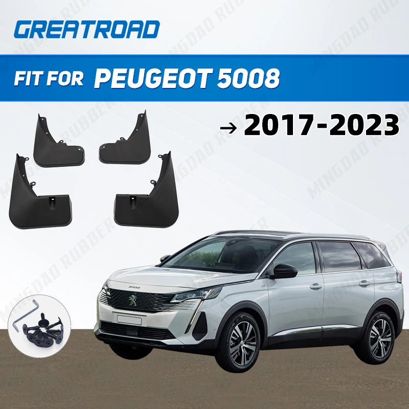 

Для Peugeot 5008 2017-2023 2018 2019 2020 2021 2022 автомобильные брызговики брызговики брызговики брызговики аксессуары для крыльев