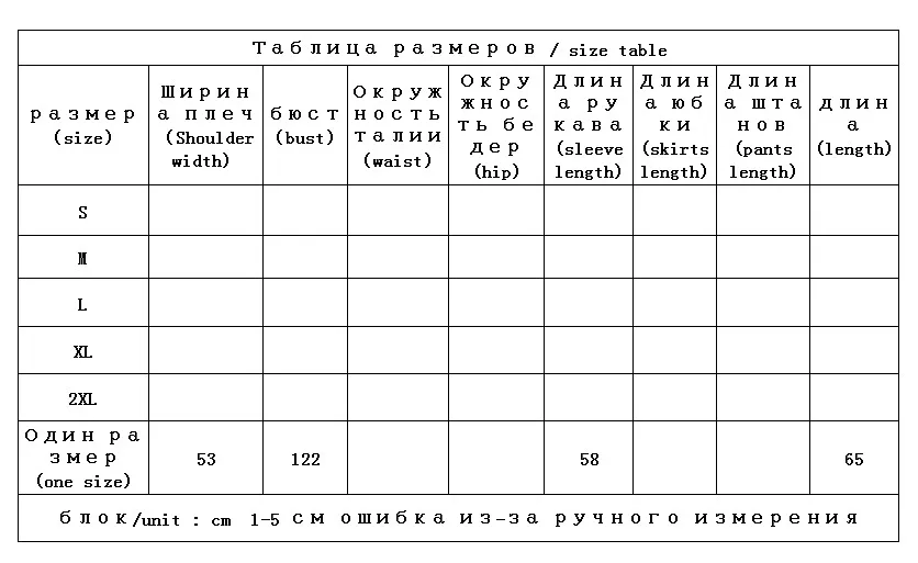 New 2023 Spring Thin Coat Women  90%  White Duck Down  Vintage  Single Breasted  Wide-waisted  Women Jacket  Abrigo Mujer