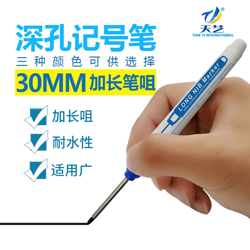 

Ручка для маркировки с длинной головкой, 30 мм, 3 шт.
