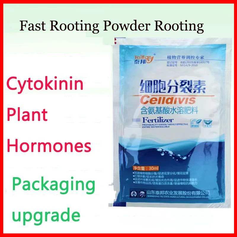 

Cytokinin удобрение для роста растений