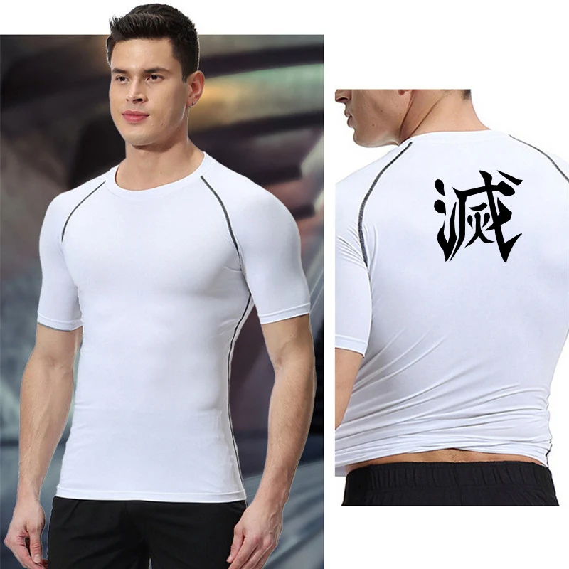 Demon Slayer Print Compression Shirts for Men Gym Workout Fitness Undershirts Short Sleeve Quick Dry Athletic Tees T-Shirt Tops